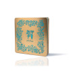 COFFRET METAL 360G